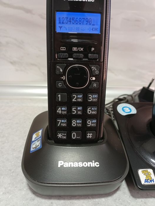 Радиотелефон Домашний