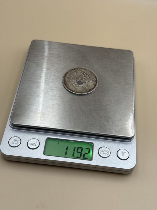 Moneda argint romania