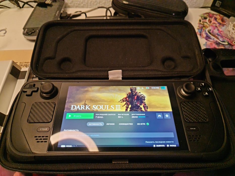 Steam Deck 64GB (LCD) + док-станция + аксессуары