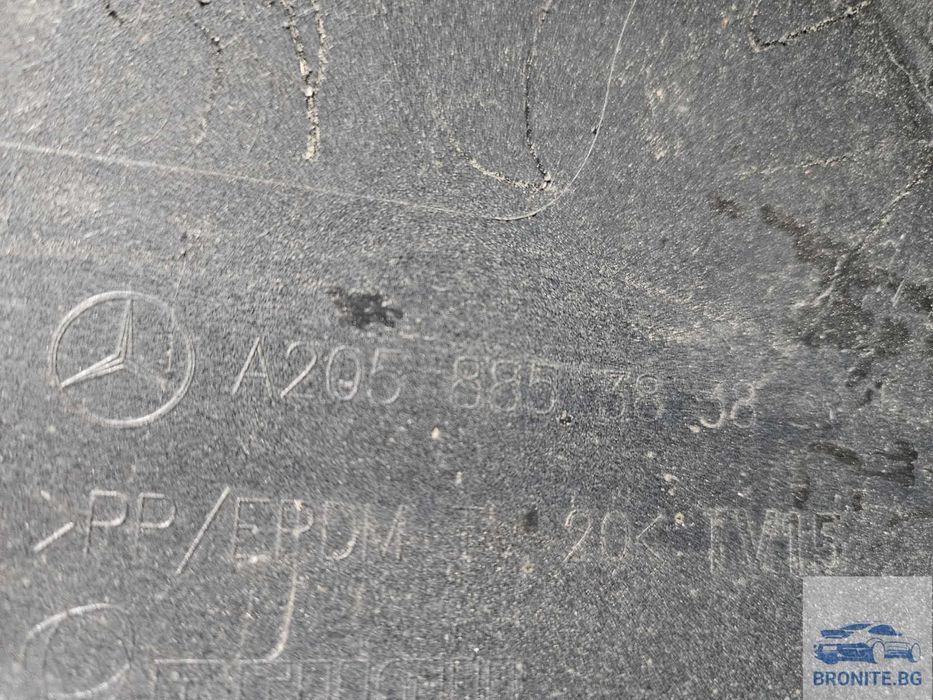 Задна броня MERCEDES C Class W205 Estate Wagon Combi 2014- 2021