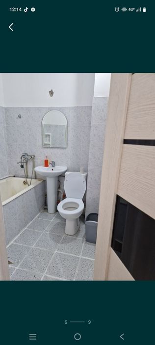 Суточный КВ жалга бериледи