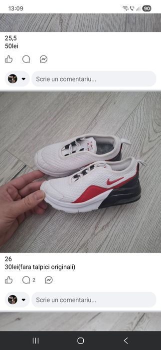 Adidasi marimea 26