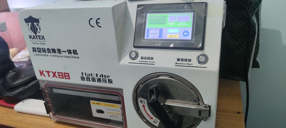 Ремонт сотовых телефонов