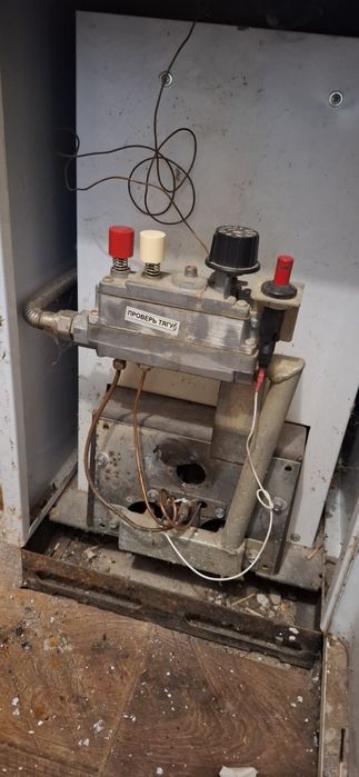 Газовый напольный котёл