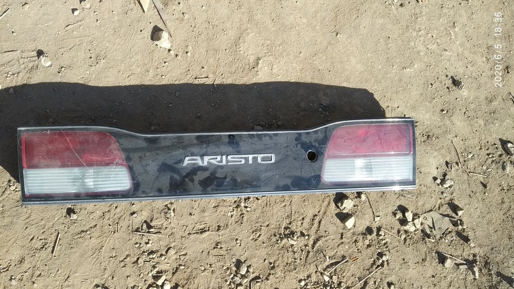 Ариста  запчасти!