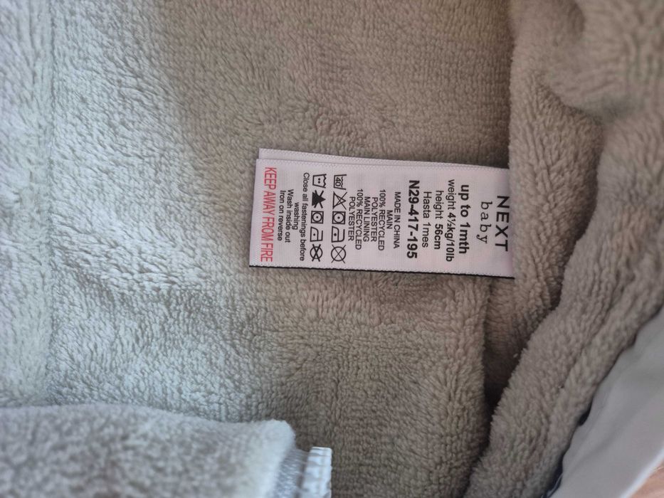 Комбинезон детский