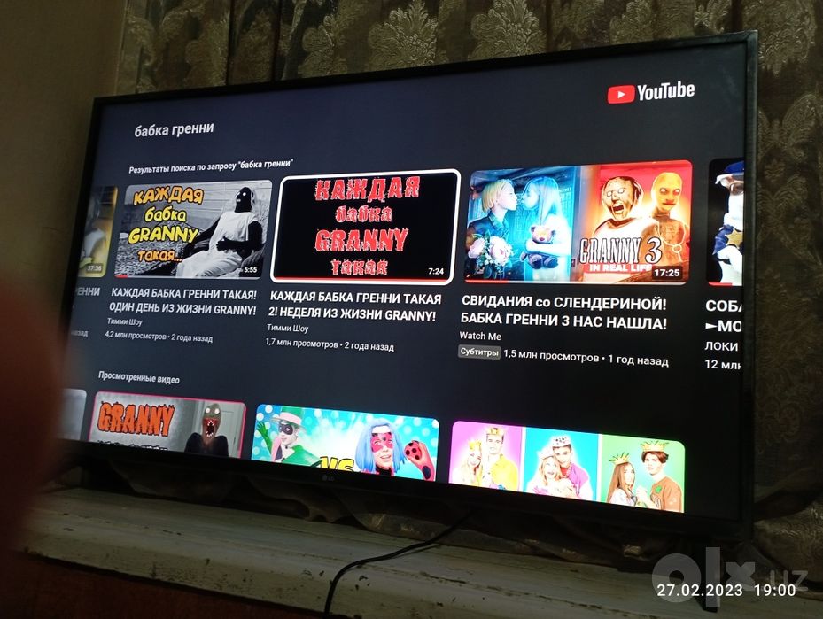 Продается телевизор LG 50