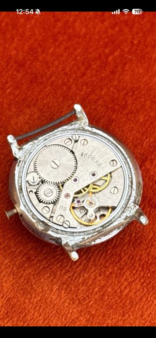 Ceas rusesc Raketa nefunctional