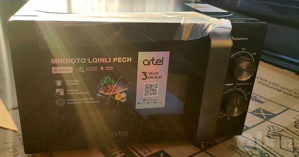 Микроволновая печь Artel