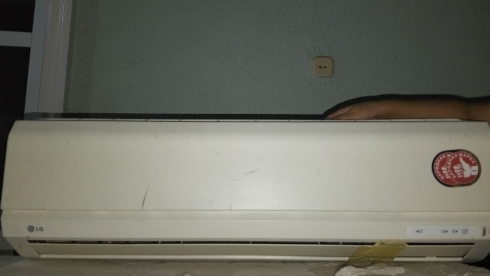 Lg konditsioner sotiladi
