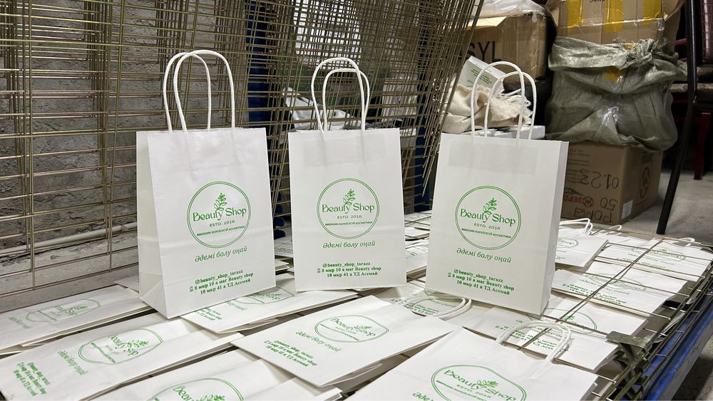 Печать на пакетах с вашим логотипом!