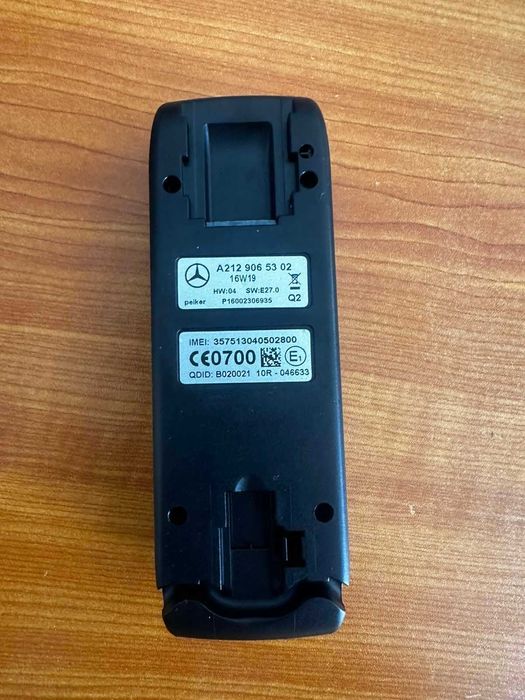 Bluetooth приемник за Мерцедес