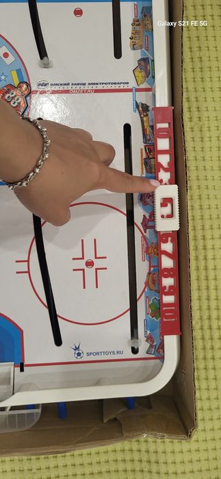 Хоккей в хорошем состоянии