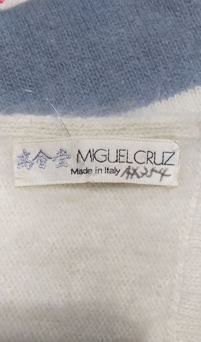 Шарф из ангоры. 3 цвета в одном.