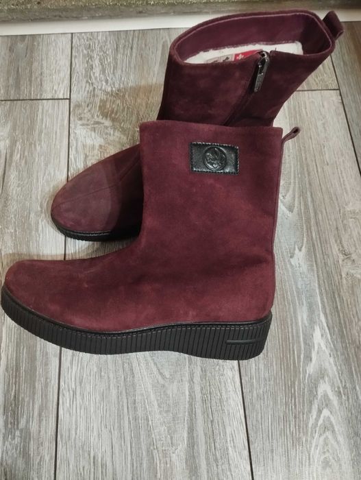 Маркови Боти и ботуши