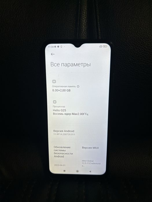 Xiaomi Redmi 10a 8/256