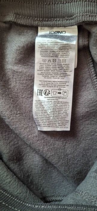 Pantaloni de trening călduroși