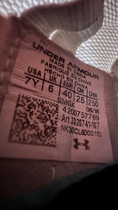 Adidas Under Armour marime 40