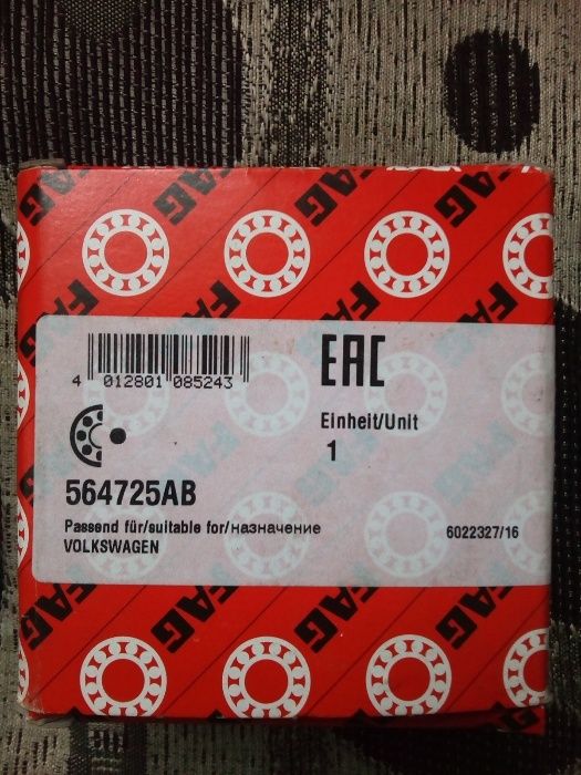 Подшипник ступицы Фольксваген Т4