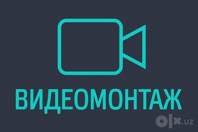 профессиональный оператор для вашего Ютуб,Инстаграмa