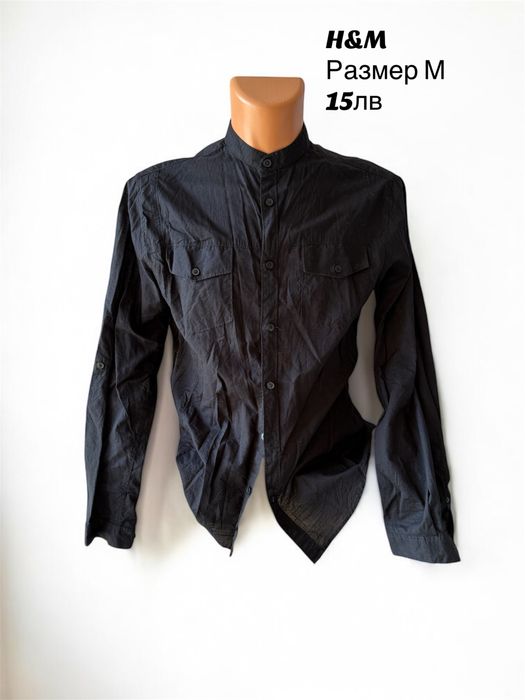 Мъжки ризи на ниски цени