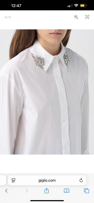 Бяла риза Twinset, S, нова