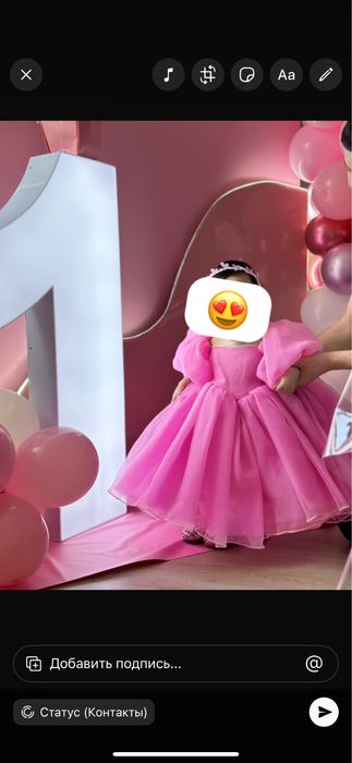 Платья для девочки