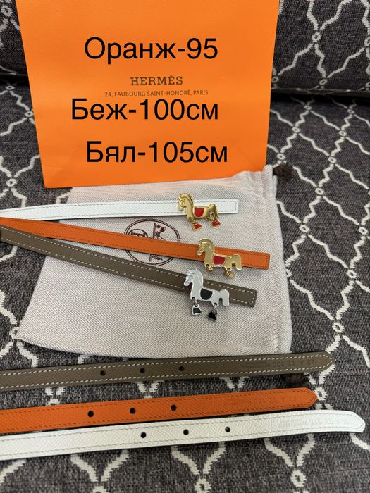 КоланLoewe,chanel,prada,balmain,dior,fendi,LV
