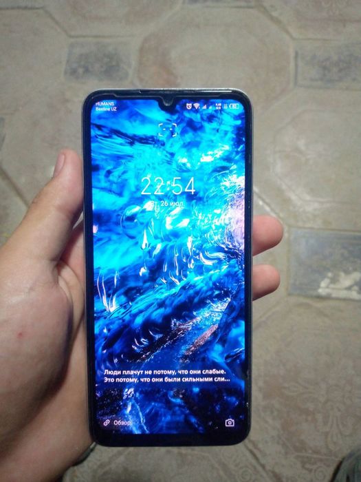 Infinix note 11 sotiladi