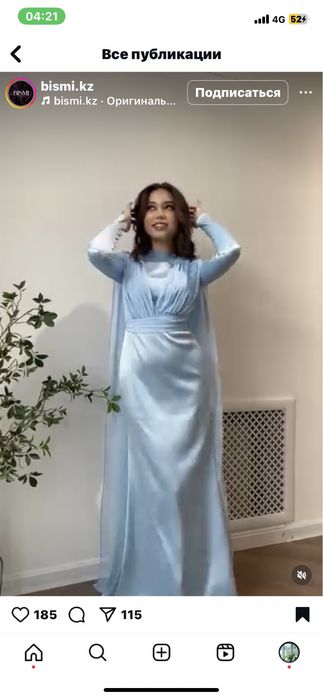Платье продам в отличном состояний