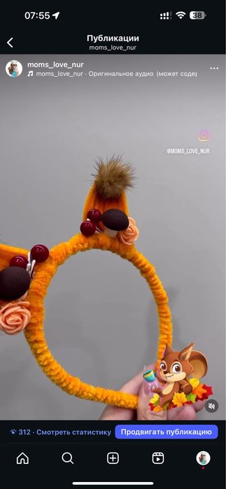 Ободок осенний , бантики