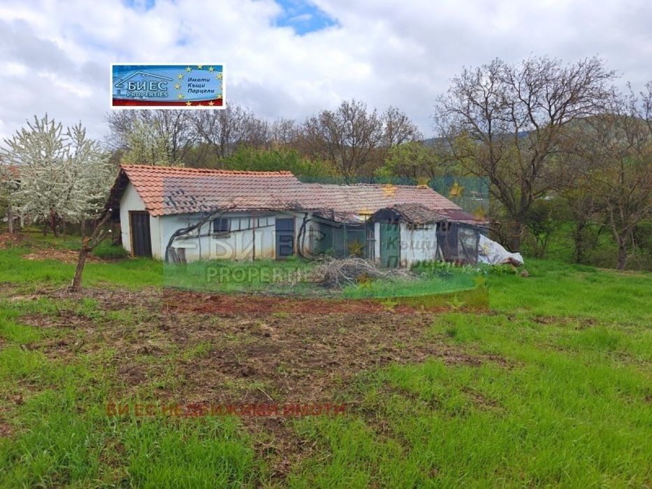 Къща в с. Гърло 150 м² РЗП и двор 1500 м²
