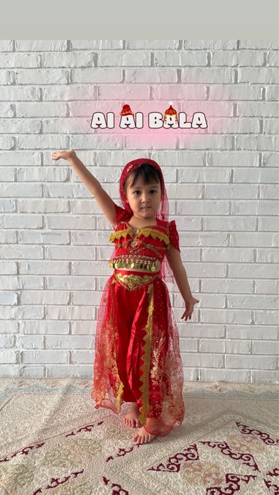 Национальные костюмы для девочек