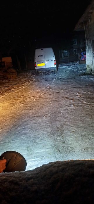 Халогенни фарове