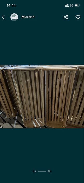 Хлебные полки б/у