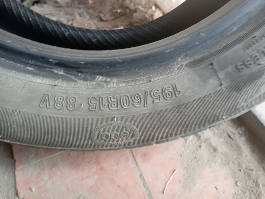 Продам шины летние
