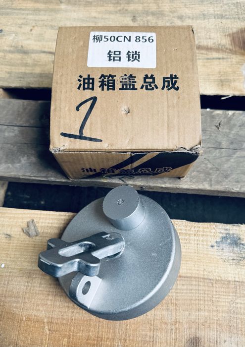 Крышка бак для погрузчик самосвал