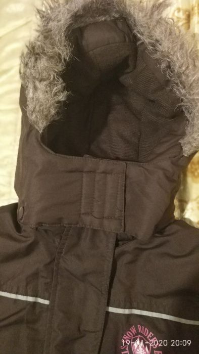 зимно яке за момче