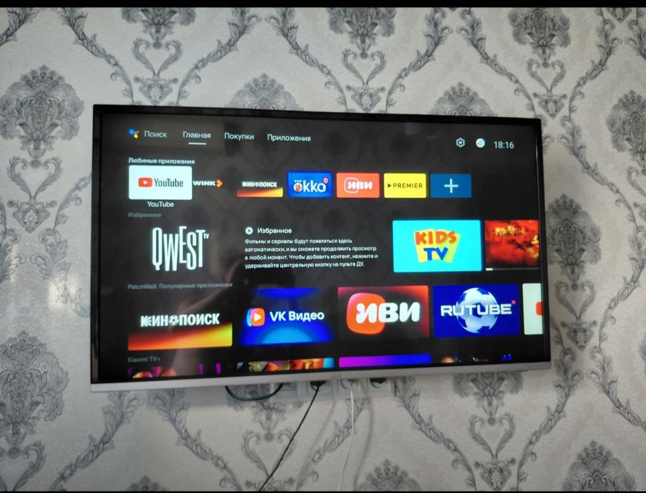 TV-pristavka Xiaomi Mi TV Stick 4K Smart TV Box