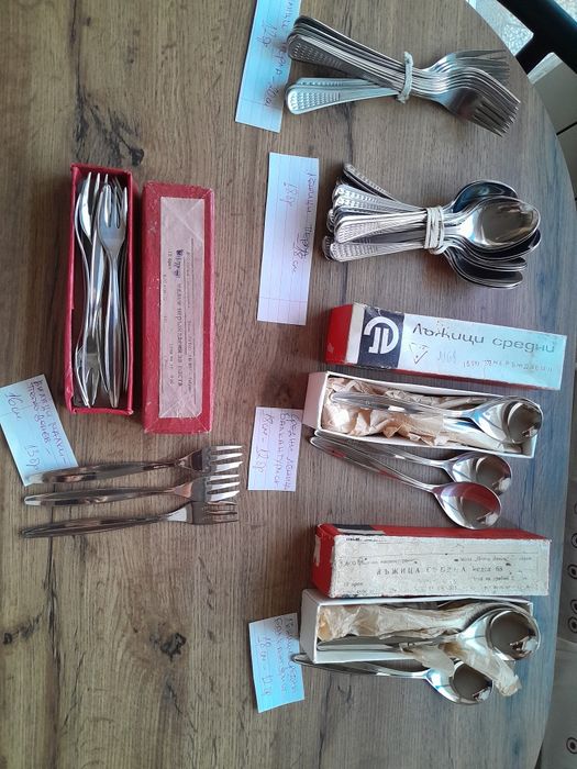 Соц прибори Перла и Балкатурист