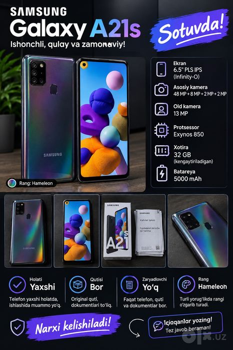 Samsung a21s 32gb rom