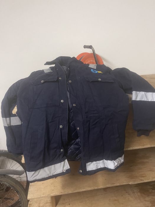 Спец куртка сатылады