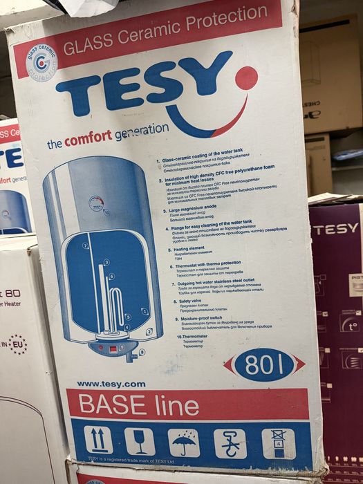 РАЗПРОДАЖБА!!! Бойлер TESY с дясна серпентина 80литра