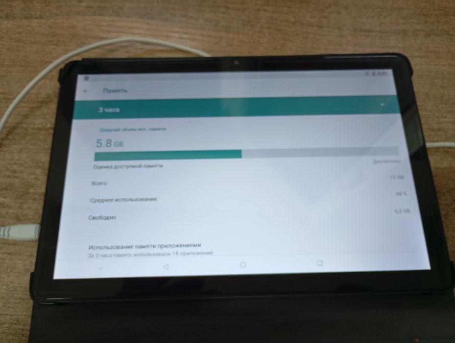Планшет Umiio A 10 pro