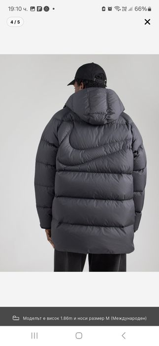 Nike оригинално яке