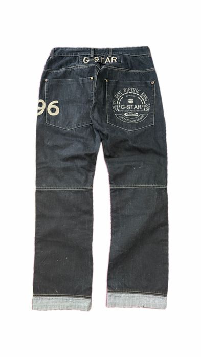 G-star rare панталон