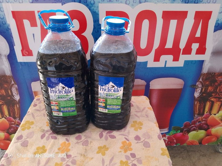 Газ вода ушын сироп сатамыз
