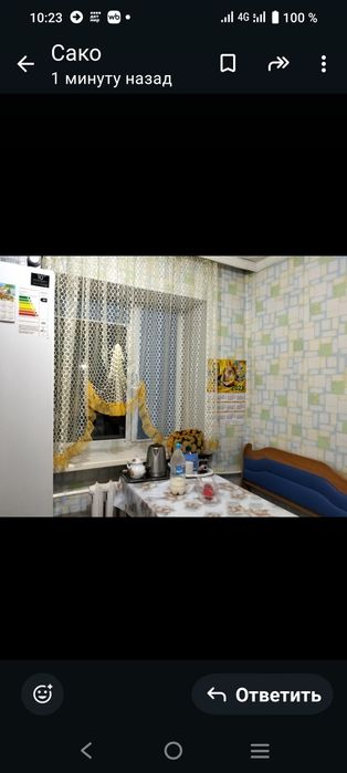 2х комнатная квартира