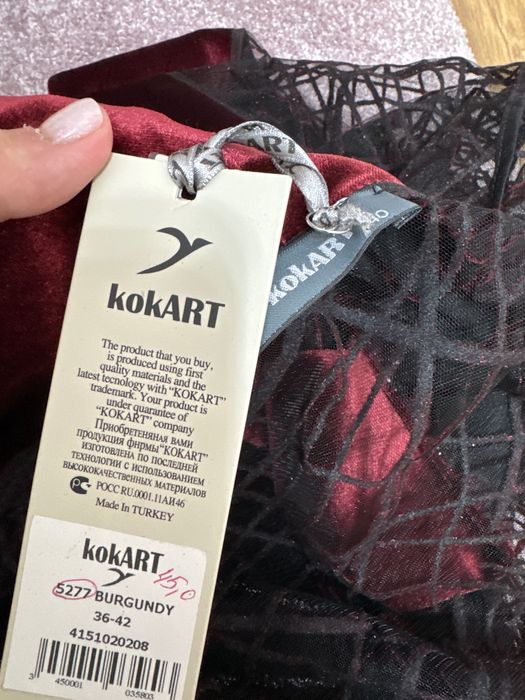 Продам комбез с накидкой 13.000