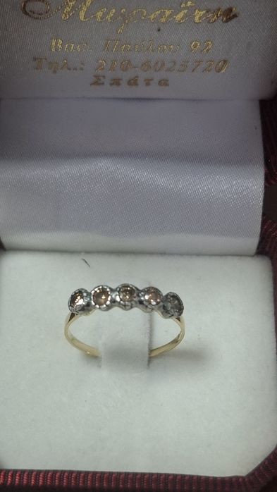 Inel  vechi 14k si 0.5 ct diamante naturale